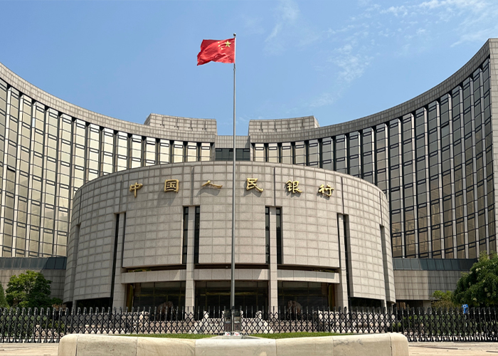 中国银行
