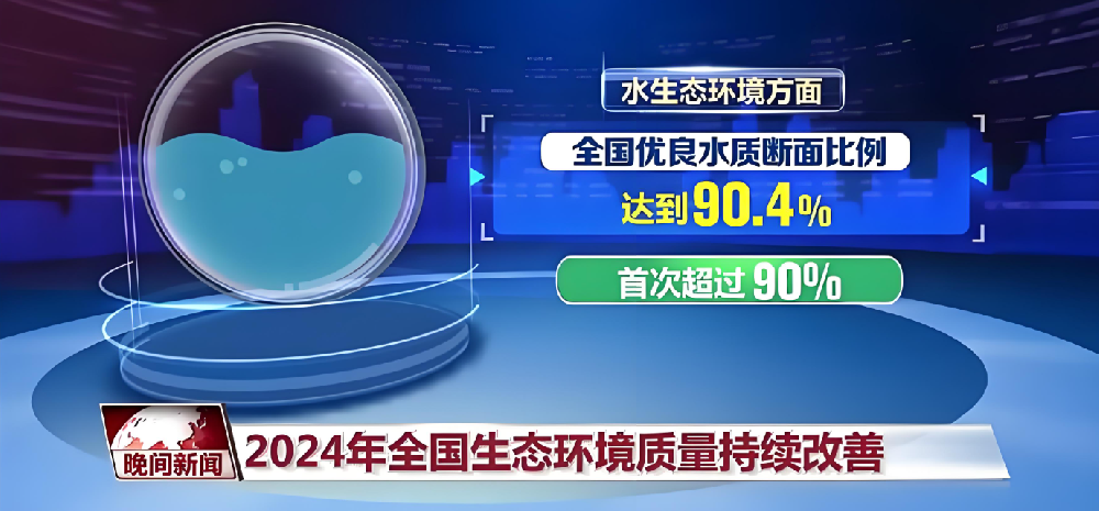 数据中心建设：动环监控系统驱动的能效···
