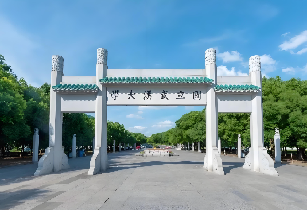 武汉大学地波雷达动力环境监控系统解决方案：为海洋监测筑牢智能防护网
