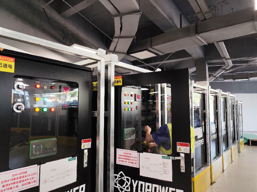 配电柜看不见风险？中维安特实时监控，防起火、防宕机！